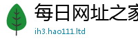 2025最新正版挂牌资料为新门内部资料免费提供大全(最新章节)